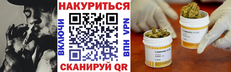 Все наркотики Агрыз КОКАИН APVP ГАШ МАРИХУАНА Меф мяу мяу