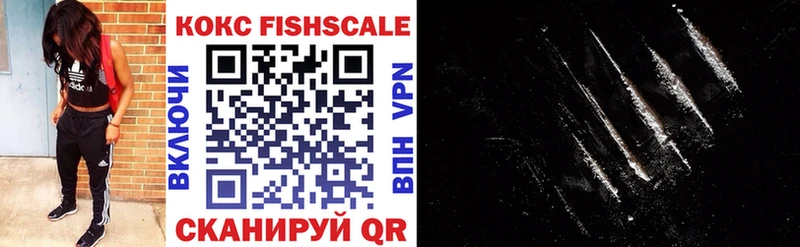 COCAIN Колумбийский mega вход Агрыз