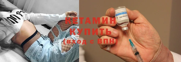 круглые Абинск