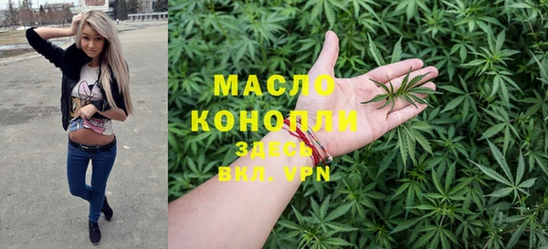 мяу мяу мука Абдулино