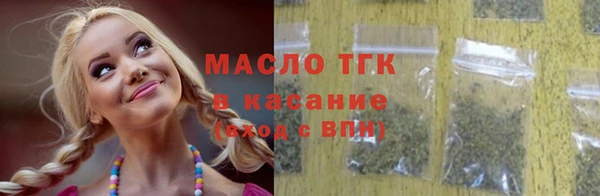 кокаин перу Абаза