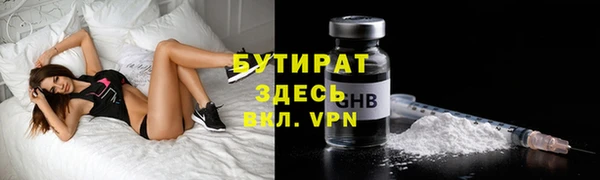 кокаин перу Абаза