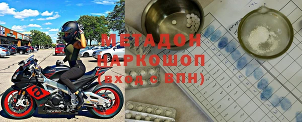 каннабис Новозыбков