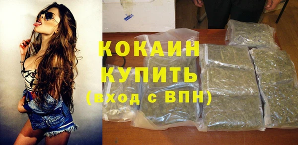 мяу мяу мука Абдулино