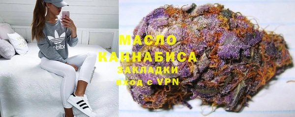 мяу мяу мука Абдулино