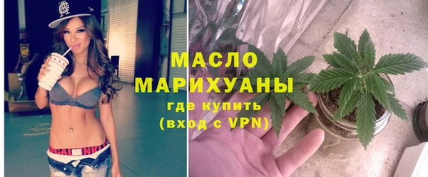 кокаин перу Абаза