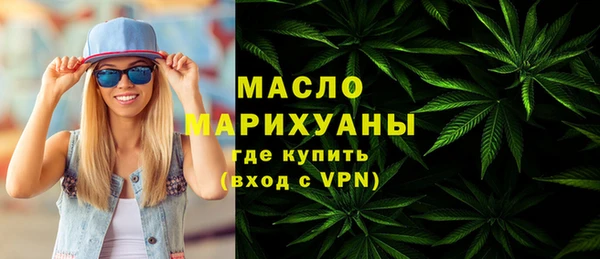 кокаин перу Абаза