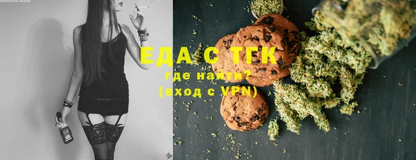 кокаин перу Абаза